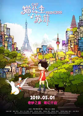 国产馆精品推荐在线观看
